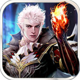 魔域幻想 變態(tài)版