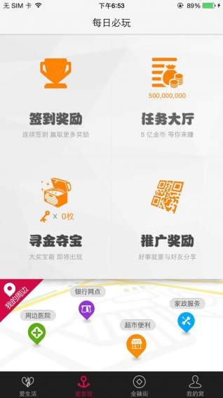 瑞優(yōu)生活