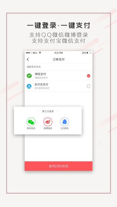 澳貓海購(gòu)