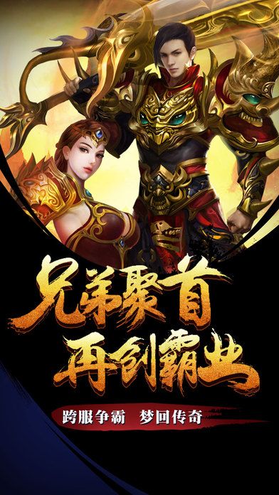 戰(zhàn)火焚沙