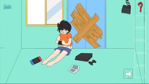 滾粗去