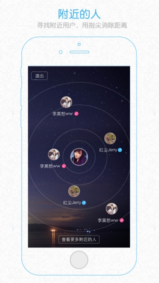 數字蚌埠