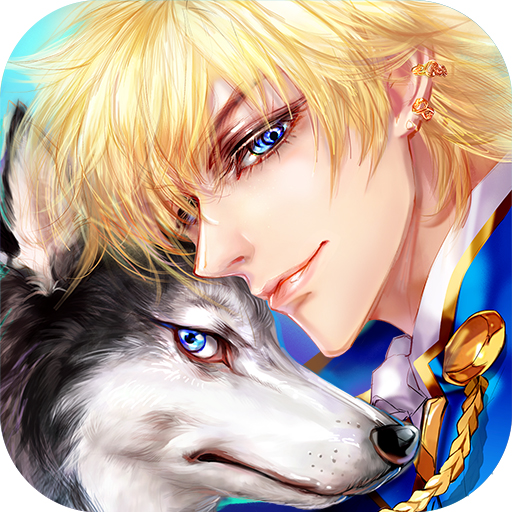 戀人之森 九游版