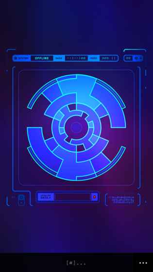 公理向?qū)? /><span id=