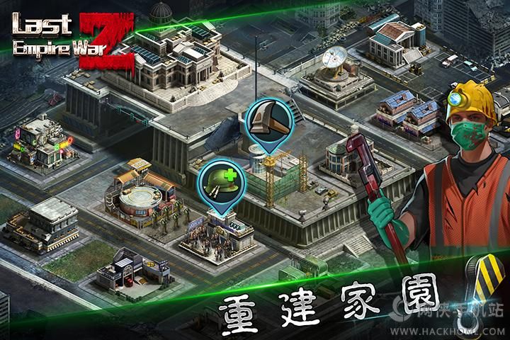 感染國(guó)度