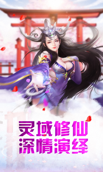 圣劍乾坤