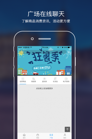黃牛拼