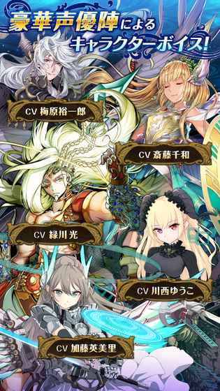 BRAVELY OBLIVION