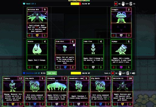 Undercards