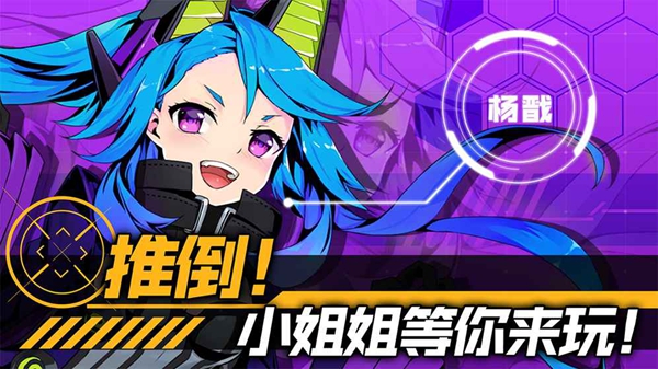第六紀(jì)元