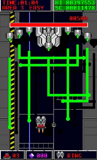 圖像戰機2 中文版