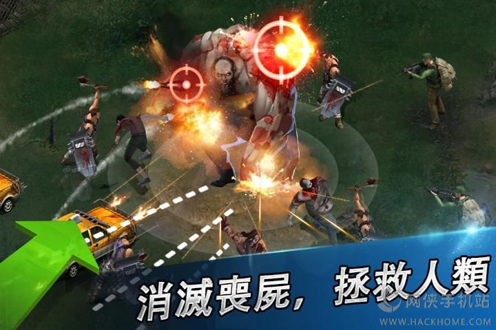 感染國(guó)度