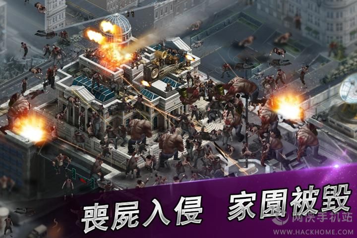 感染國(guó)度
