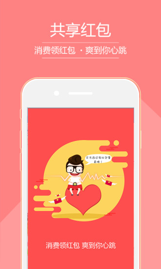 淘滿家