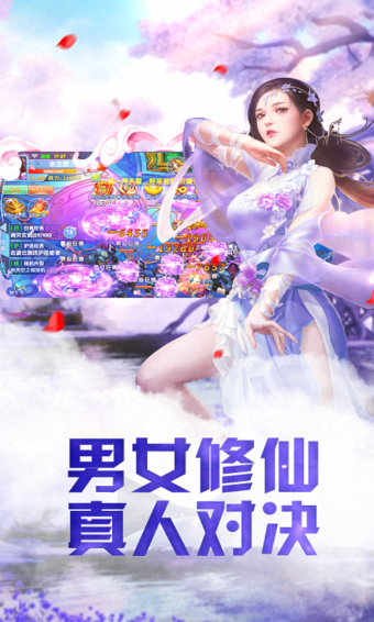 圣劍乾坤