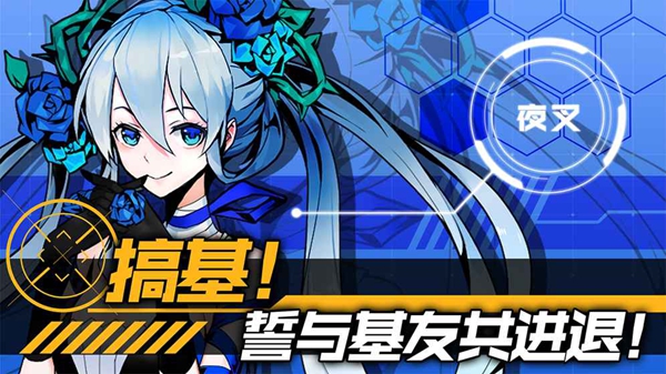 第六紀(jì)元