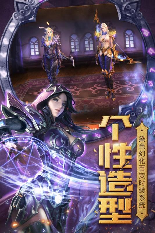 失落大陆