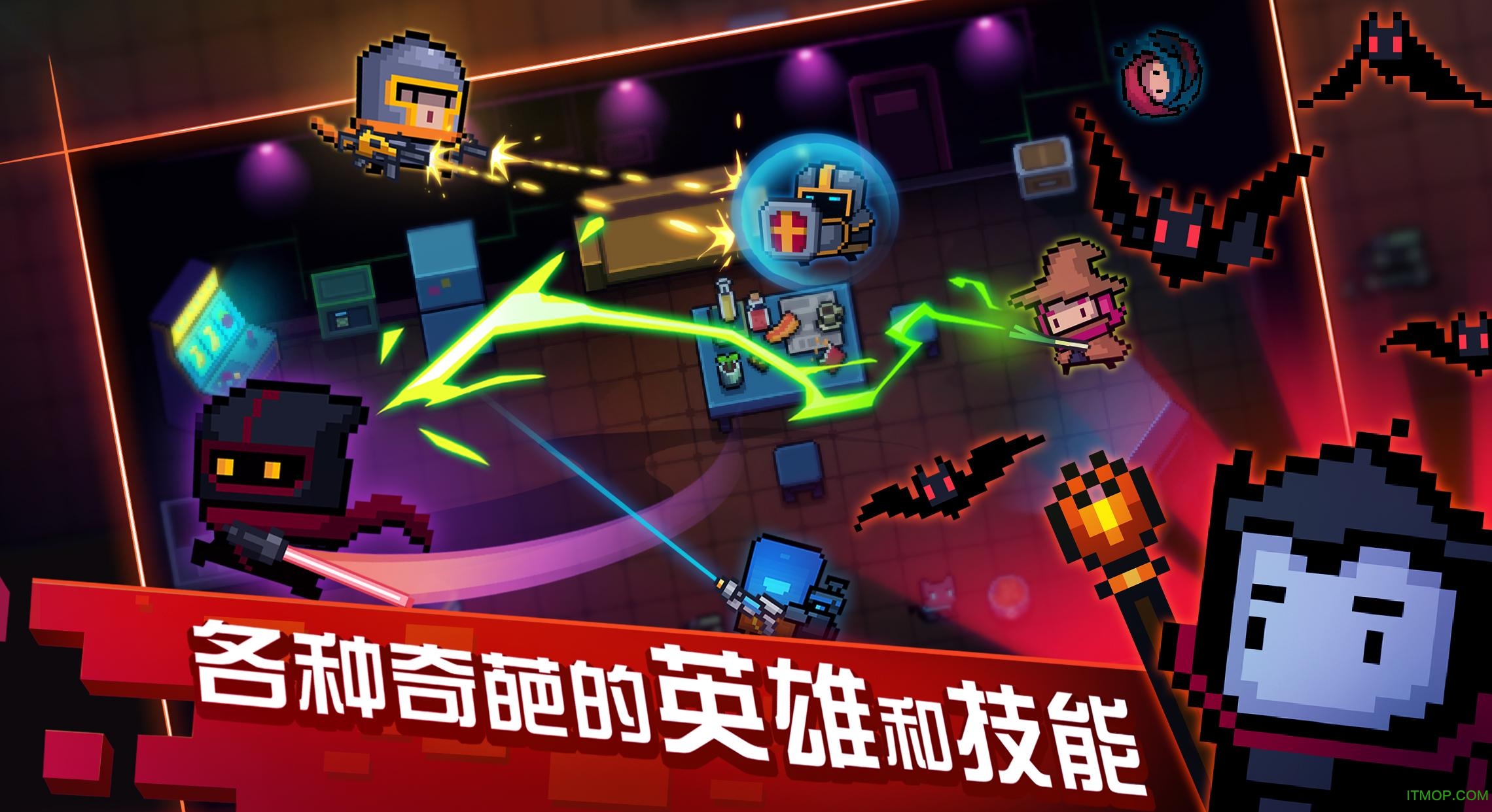 元?dú)庥率? /><span id=