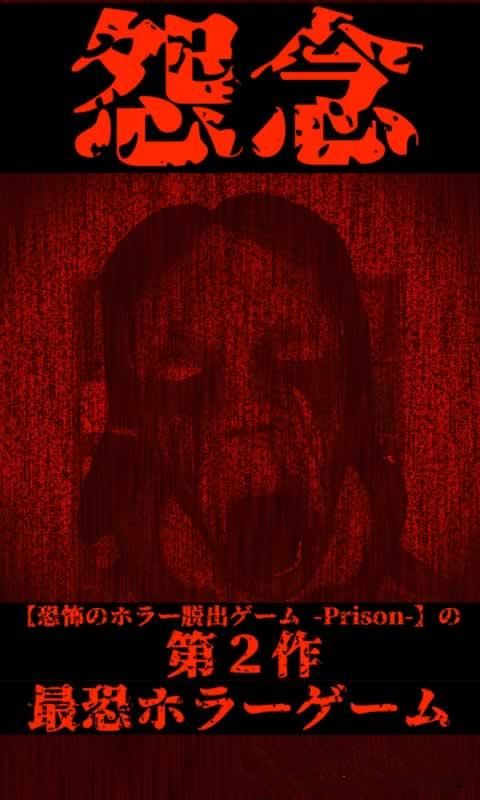 寂靜之屋