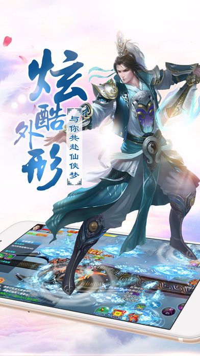 八方武灵