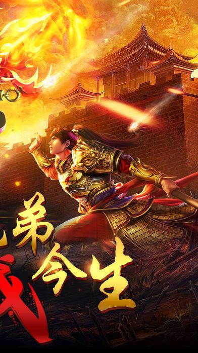 赤影戰(zhàn)神