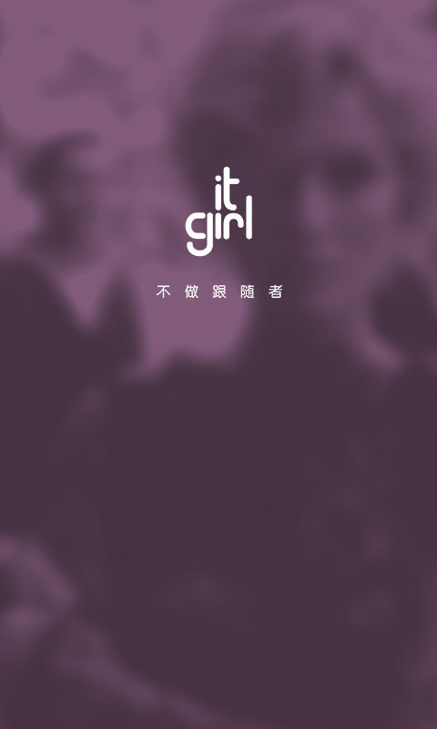 itgirl