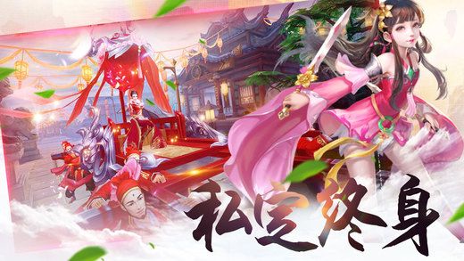 刀剑风云