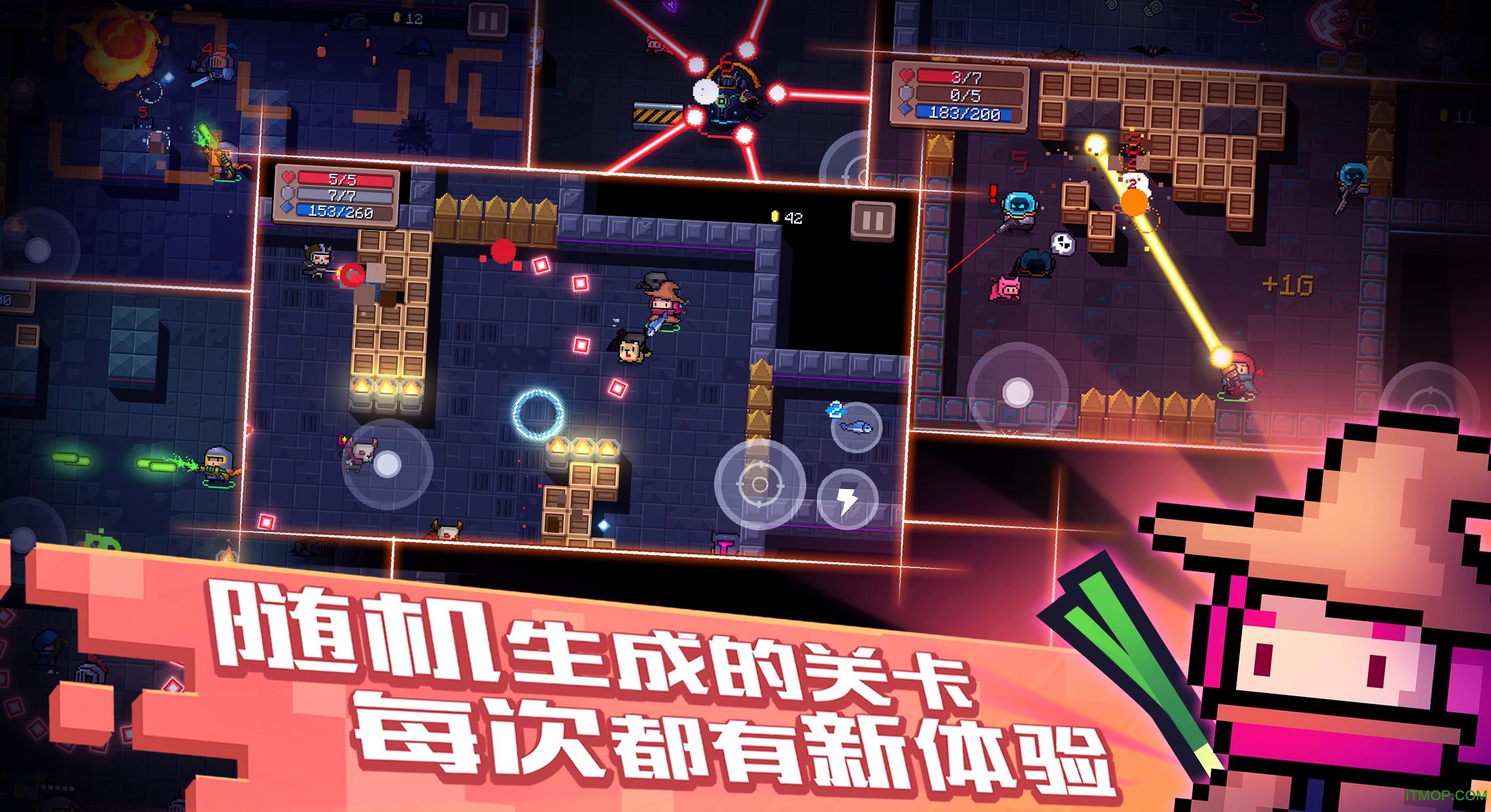 元?dú)庥率? /><span id=