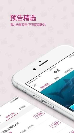義烏影都