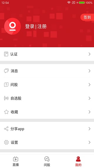 看財(cái)經(jīng)