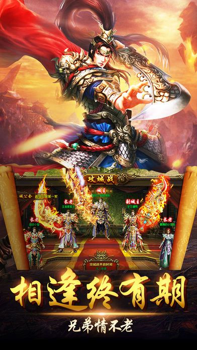 赤影戰(zhàn)神