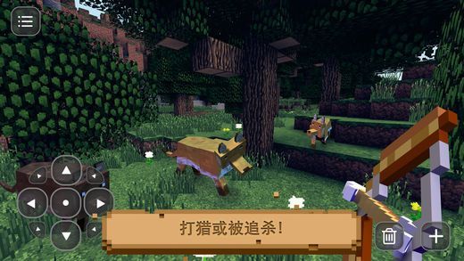小鎮(zhèn)求生