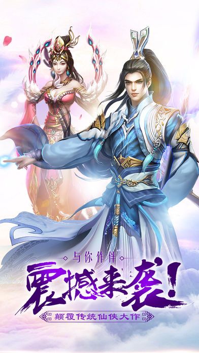 八方武灵