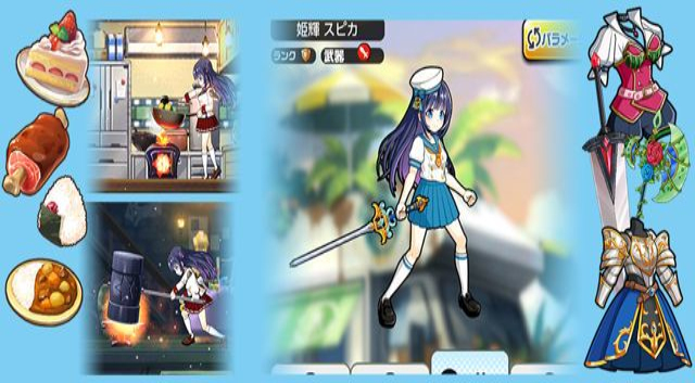 平行世界潘多拉騎士