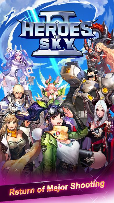 天空英雄2