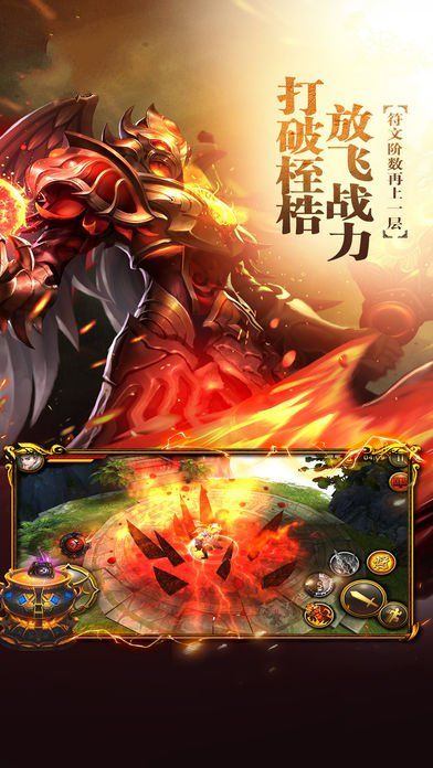 锋刃无双