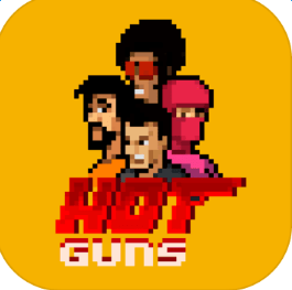 Hot Guns 中文版