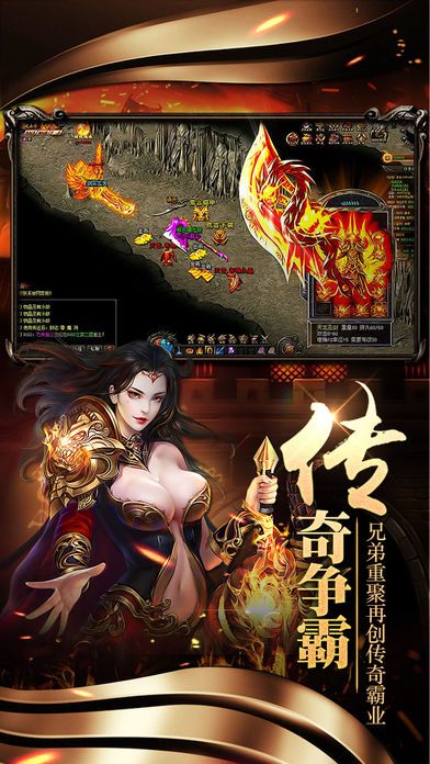 沙城王座