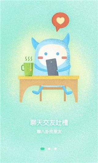 冷情閣
