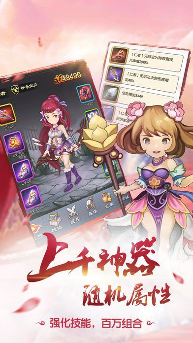 天天打?qū)? /><span id=