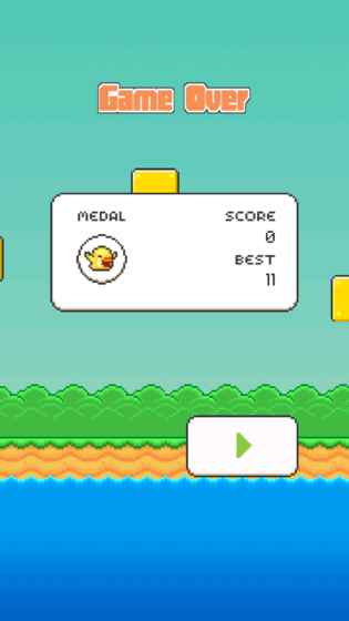 Jump Bird