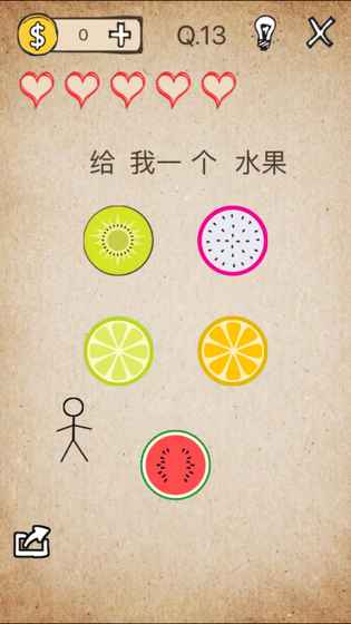 我去還有這種操作 手機(jī)版