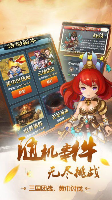 天天打?qū)? /><span id=