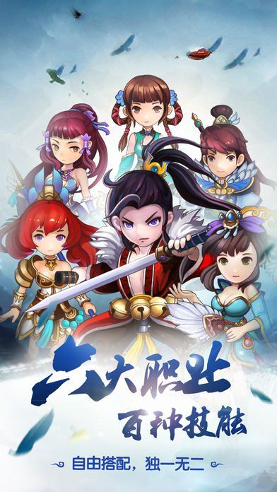 天天打?qū)? /><span id=