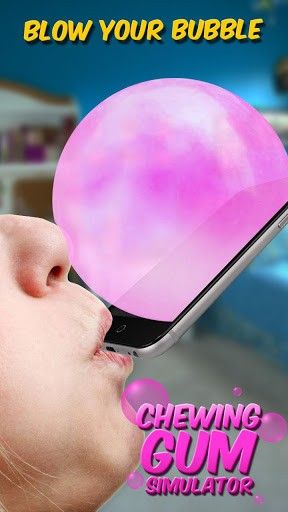 口香糖模擬器