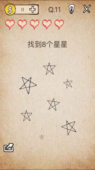 我去還有這種操作 手機(jī)版