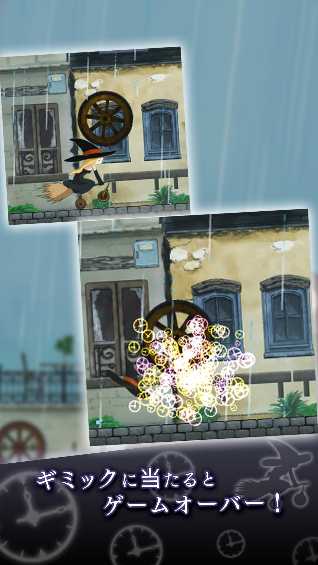 迷霧之雨