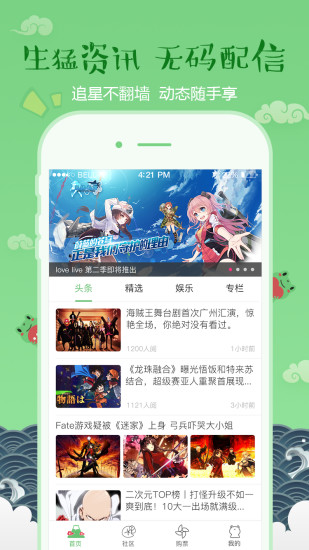 麼多