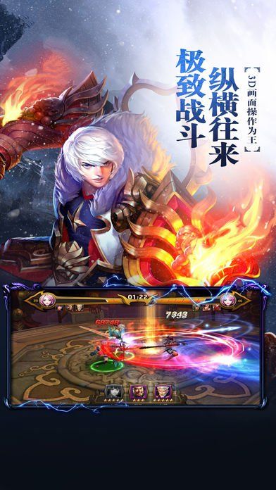 锋刃无双