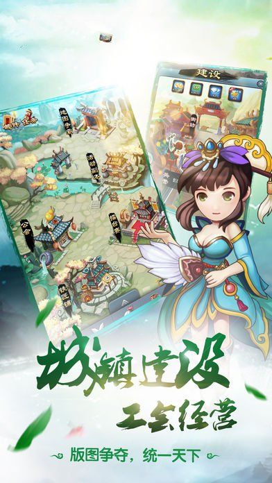 天天打?qū)? /><span id=